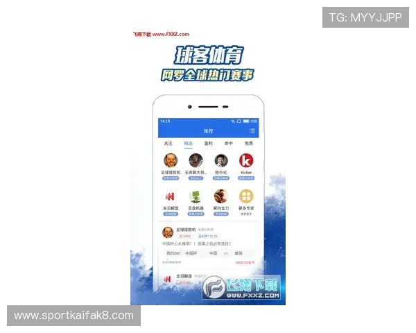 凯发体育app首页在哪，详细介绍官方入口及常见问题解决方案