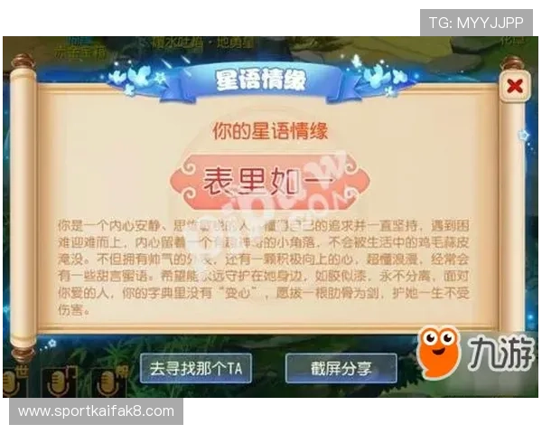 凯发注册送21元优惠活动详解，快速领取奖励助你轻松赢取游戏中的丰厚收益