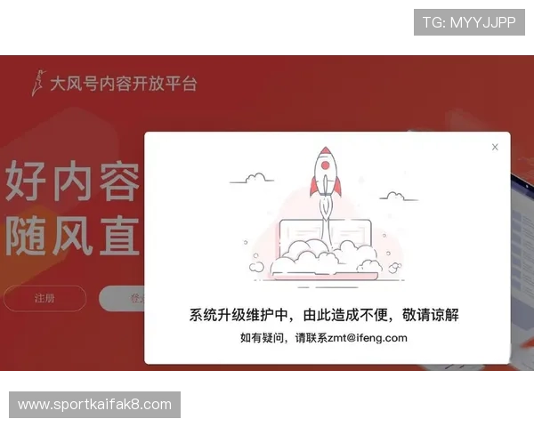 凯发网娱乐官网登录不了问题频发,平台技术升级或成解决关键